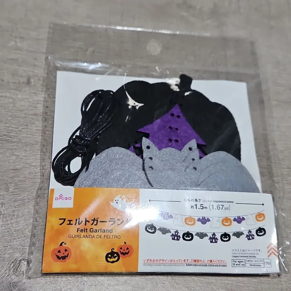 Toy Story Disney Daiso Halloween Party Set Of 9